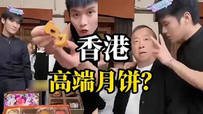 三只羊直播误导消费者遭调查