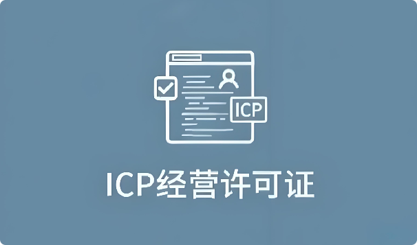 小程序大模型应用怎么办理合规备案