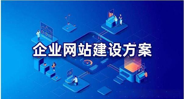 你的网站正在悄悄流失客户？从体验到终身价