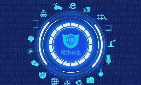 罚款5万起步、等保成“硬门槛”：2026