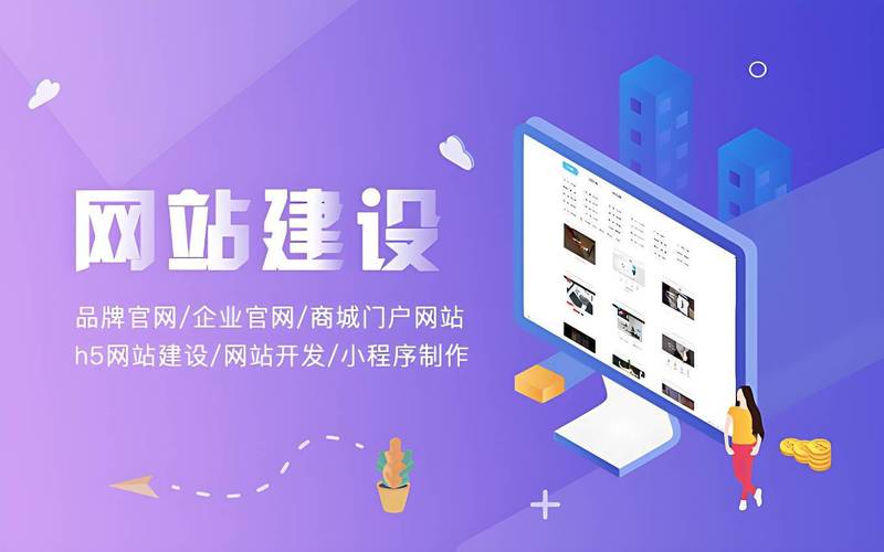制造业官网怎么建？2026年工业企业的数字化品牌升级指南