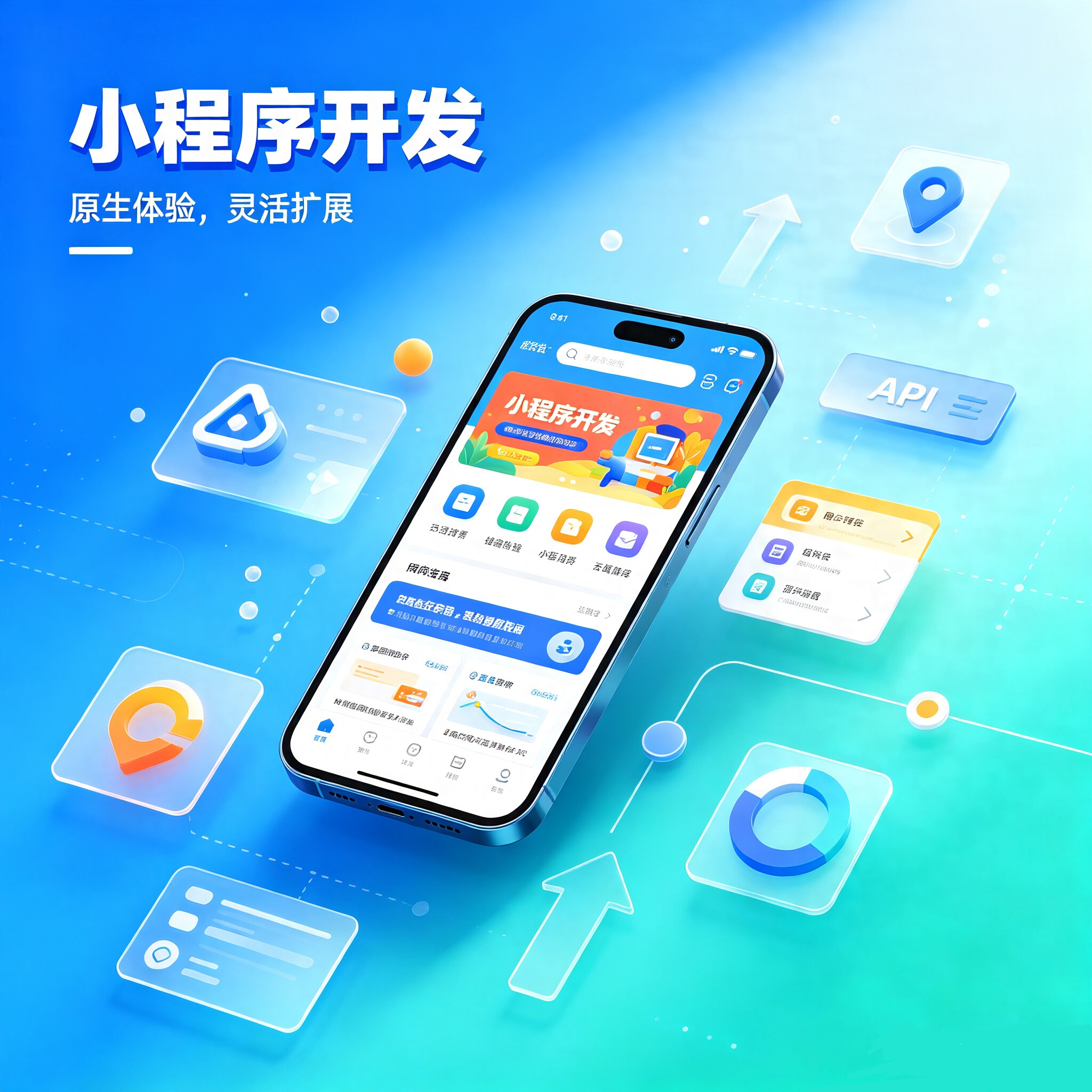 网站建站与托管服务全球市场超百亿、北美亚